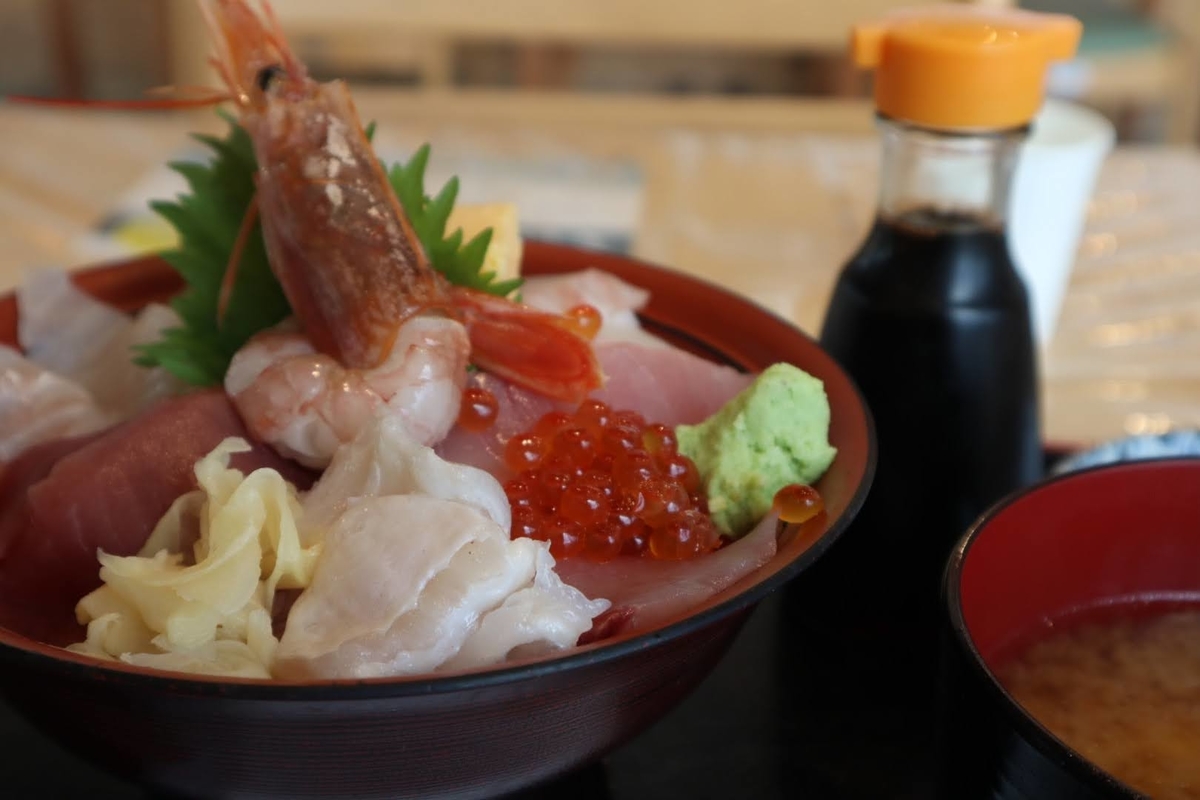 f:id:ym9927340061:20200903002718j:plain