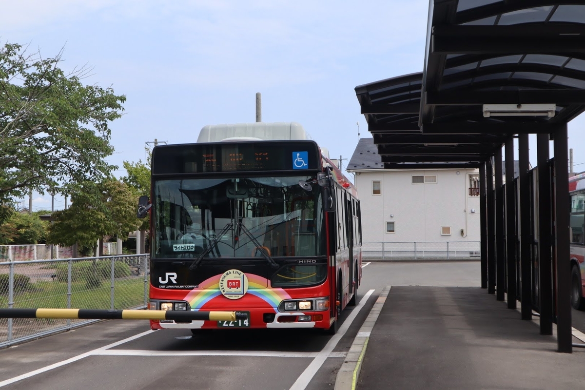 f:id:ym9927340061:20200903002934j:plain