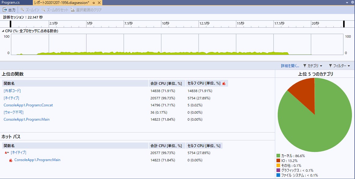 f:id:ym_AdventC:20201208185657j:plain