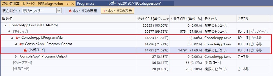 f:id:ym_AdventC:20201208185712j:plain