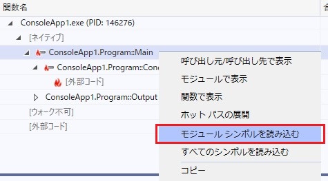 f:id:ym_AdventC:20201208185723j:plain