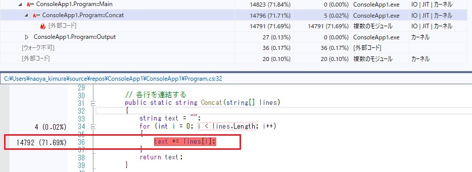 f:id:ym_AdventC:20201208185741j:plain