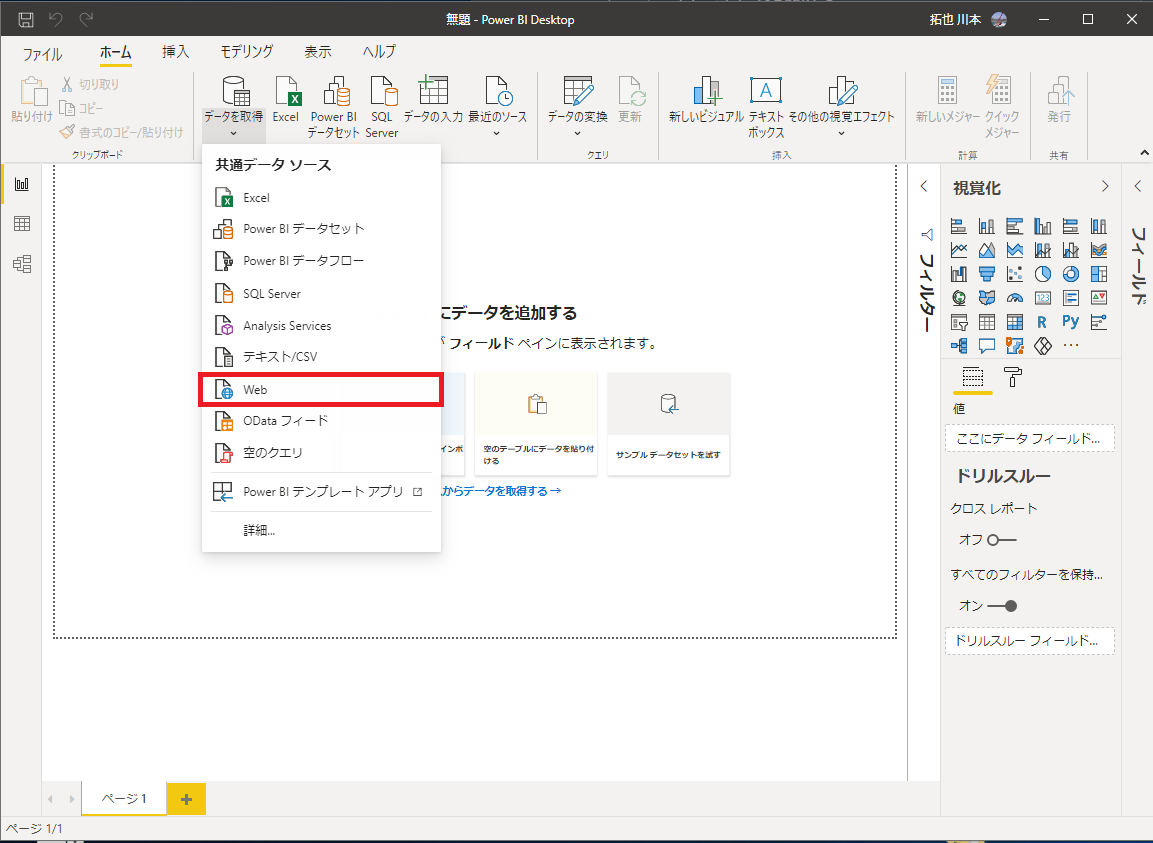 f:id:ym_AdventC:20201211163134p:plain:w600