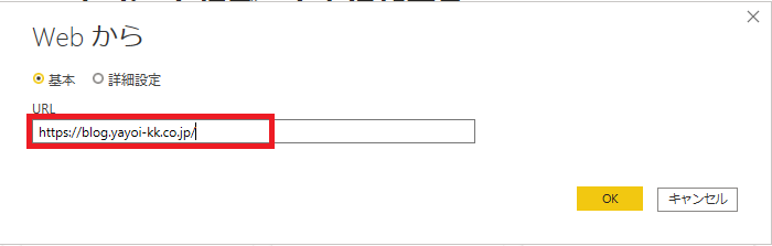 f:id:ym_AdventC:20201211163138p:plain:w600