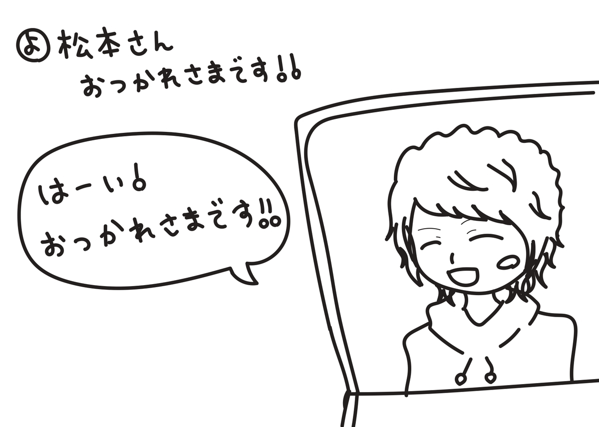 f:id:ym_z:20201022110136j:plain f:id:ym_z:20201022110136j:plain