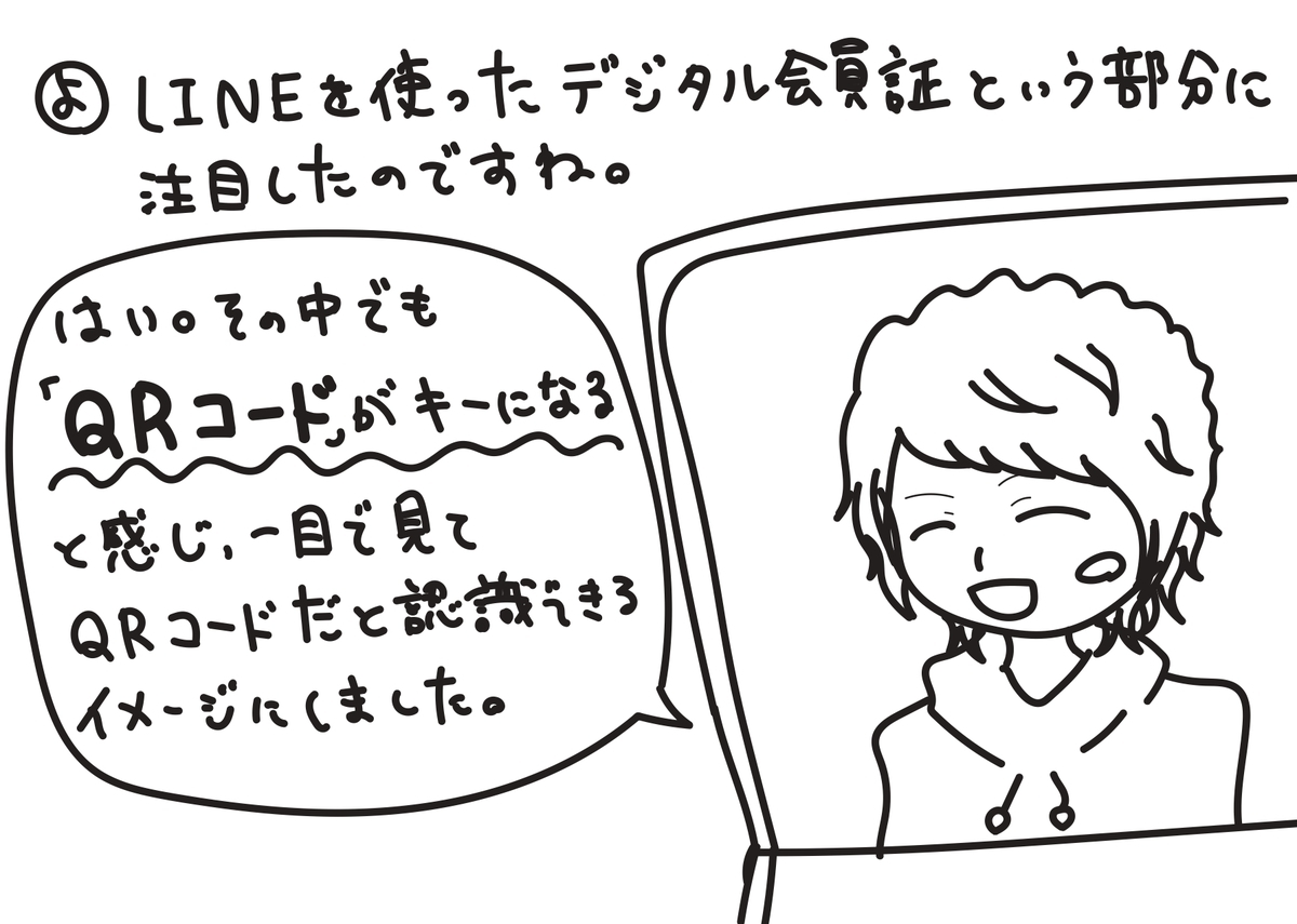 f:id:ym_z:20201022110254j:plain f:id:ym_z:20201022110254j:plain