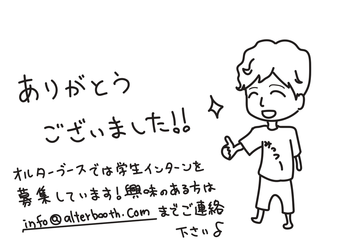 f:id:ym_z:20210205105020j:plain