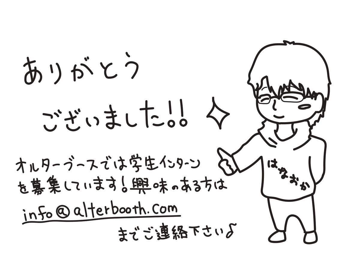 f:id:ym_z:20210219103526j:plain