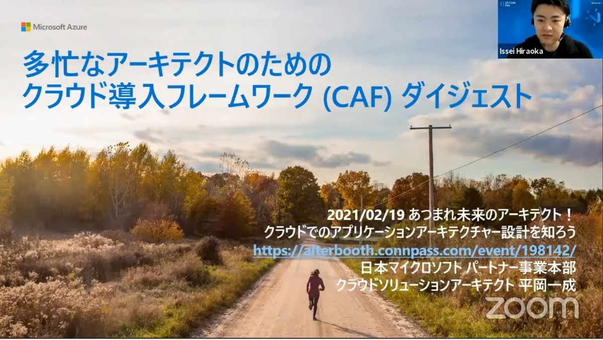 f:id:ym_z:20210304135640j:plain