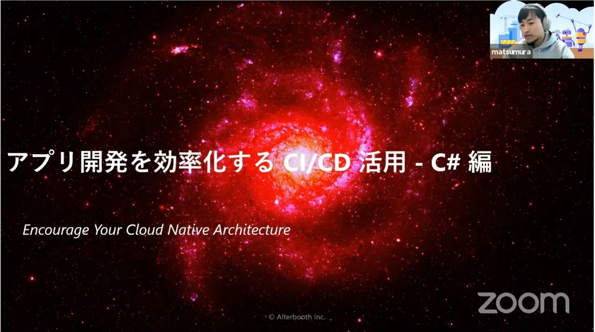 f:id:ym_z:20210304135713j:plain