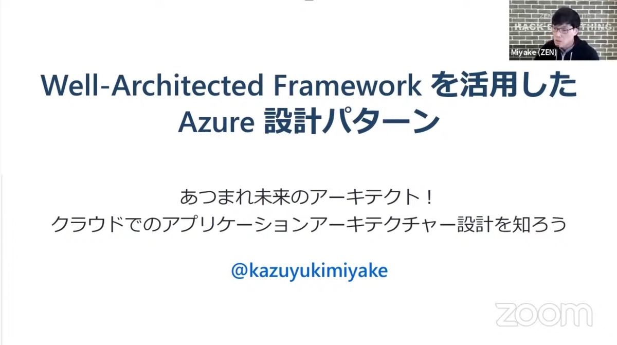 f:id:ym_z:20210304135743j:plain