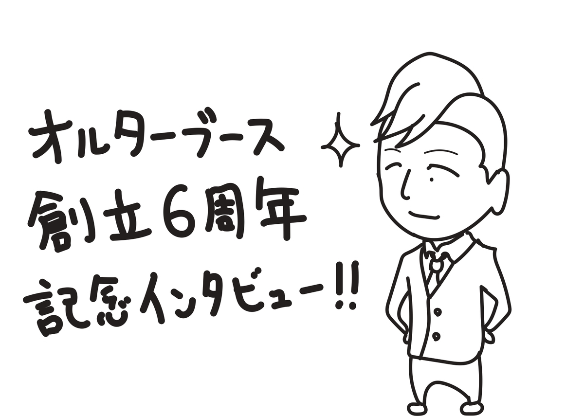 f:id:ym_z:20210319100317j:plain