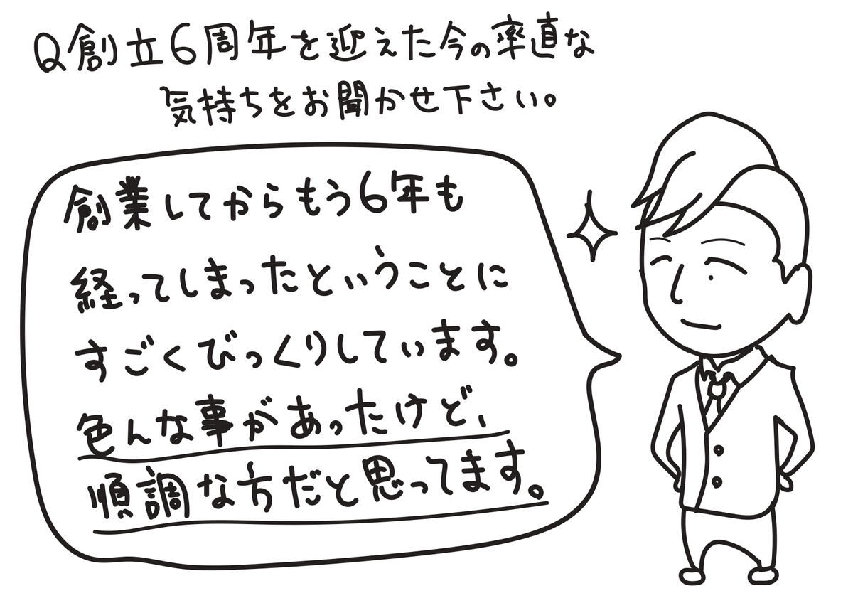 f:id:ym_z:20210319100353j:plain