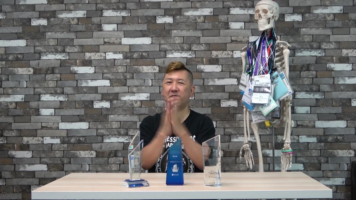 f:id:ym_z:20210729224416j:plain