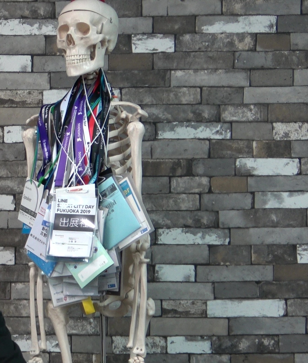 f:id:ym_z:20210729225330j:plain