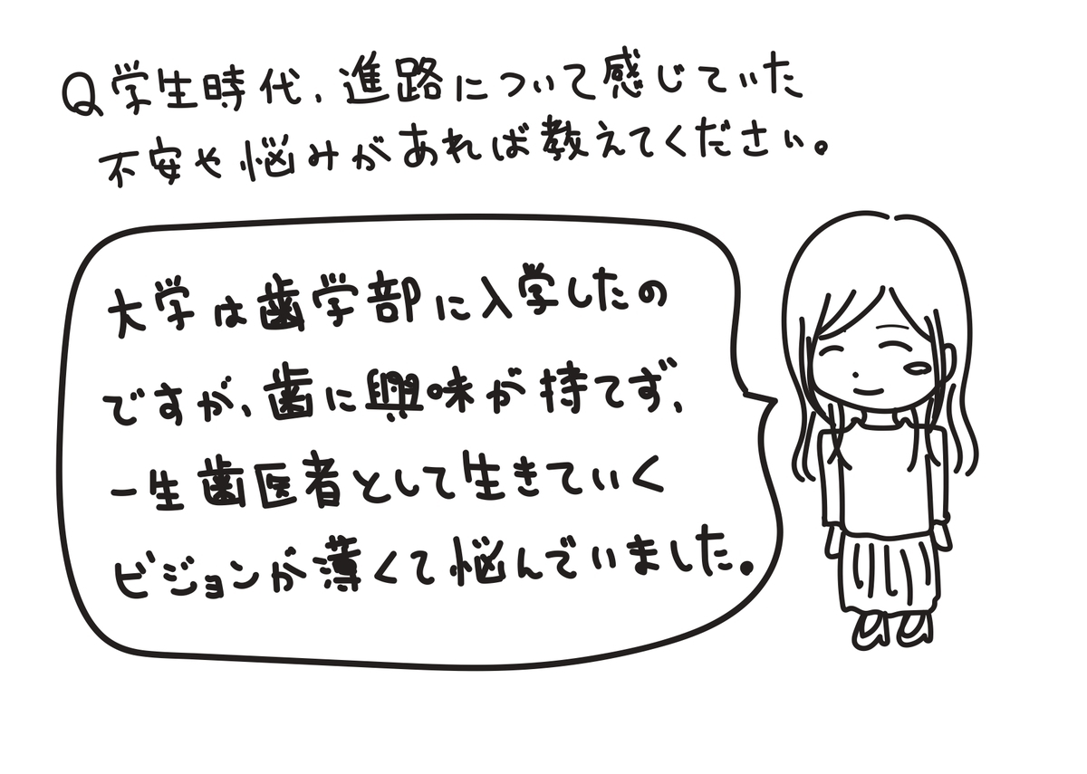 f:id:ym_z:20211202210538j:plain