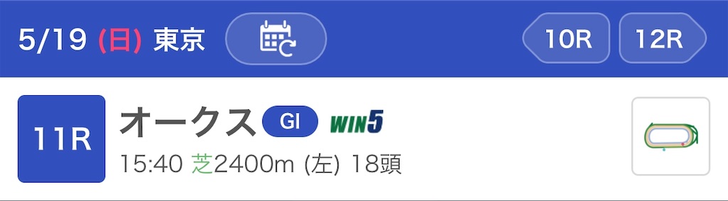 f:id:ymaedas41:20190519162402j:image f:id:ymaedas41:20190519162402j:image