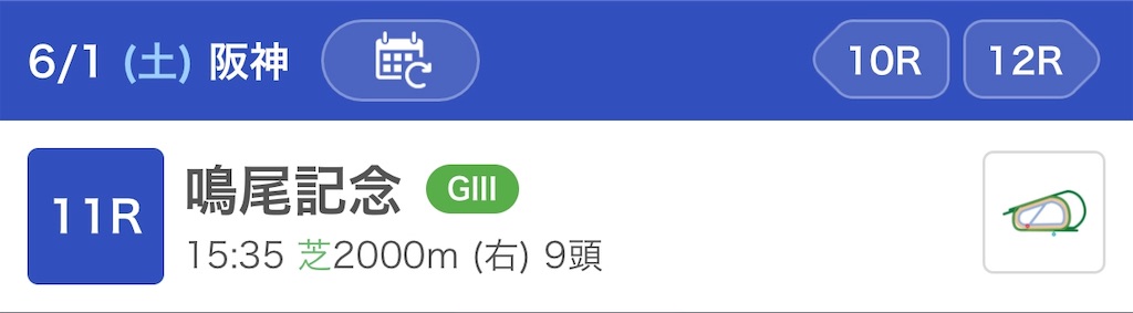 f:id:ymaedas41:20190601235455j:image f:id:ymaedas41:20190601235455j:image