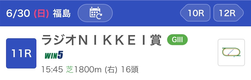 f:id:ymaedas41:20190630000246j:image