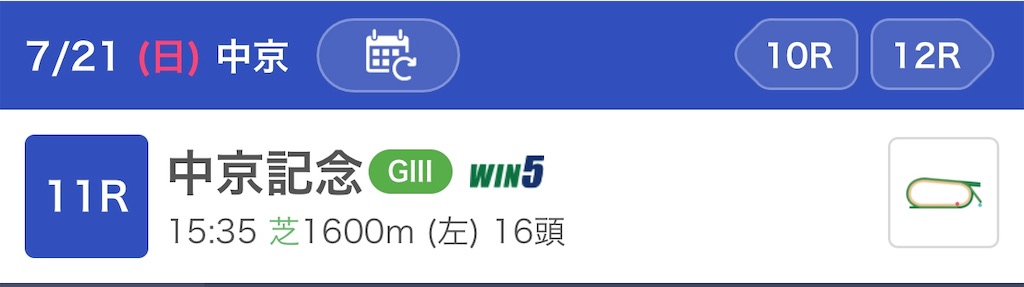 f:id:ymaedas41:20190721010015j:image f:id:ymaedas41:20190721010015j:image