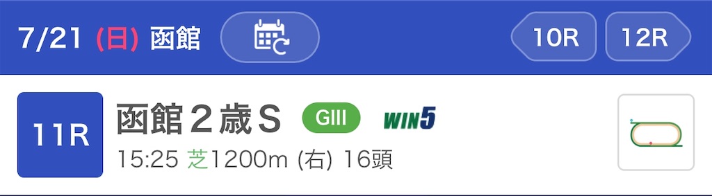 f:id:ymaedas41:20190721010140j:image f:id:ymaedas41:20190721010140j:image