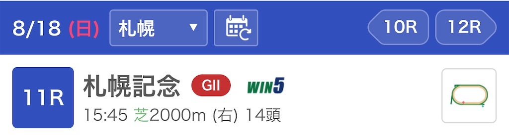 f:id:ymaedas41:20190818211050j:image f:id:ymaedas41:20190818211050j:image