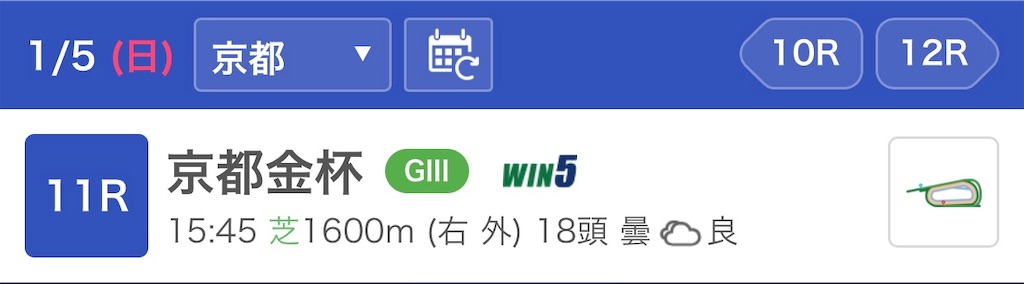 f:id:ymaedas41:20200106203513j:image f:id:ymaedas41:20200106203513j:image