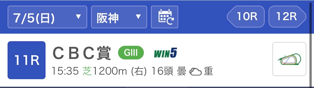 f:id:ymaedas41:20200705002152j:image f:id:ymaedas41:20200705002152j:image