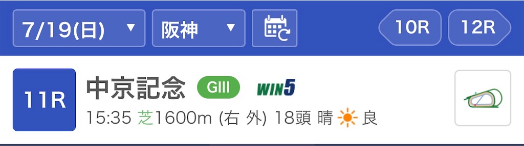 f:id:ymaedas41:20200719155411j:image f:id:ymaedas41:20200719155411j:image