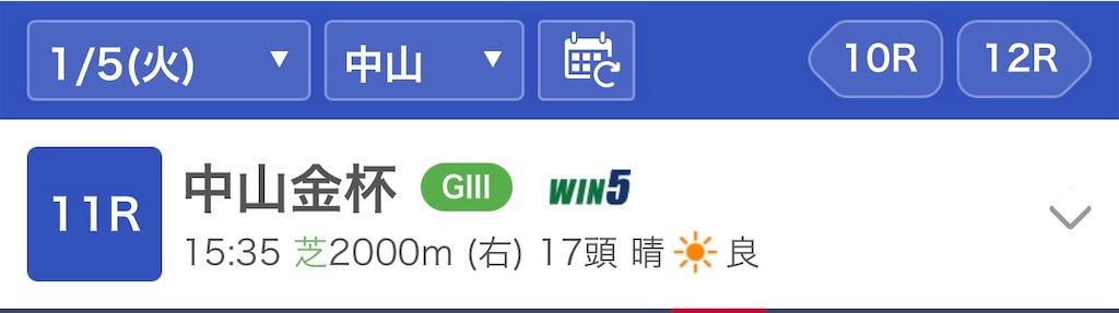 f:id:ymaedas41:20210105004507j:image f:id:ymaedas41:20210105004507j:image
