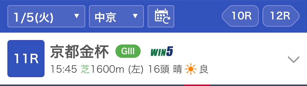 f:id:ymaedas41:20210105004902j:image f:id:ymaedas41:20210105004902j:image