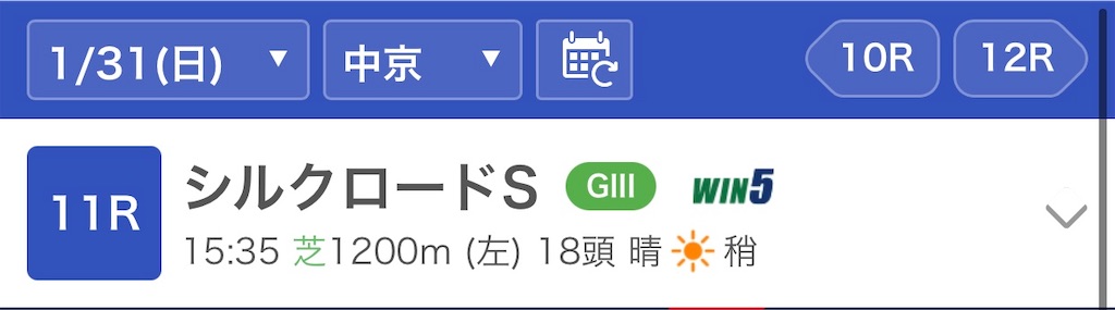 f:id:ymaedas41:20210131012725j:image f:id:ymaedas41:20210131012725j:image