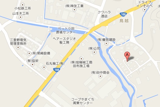 f:id:ymahatue1003:20140225153514j:image:w360 f:id:ymahatue1003:20140225153514j:image:w360