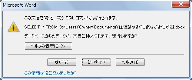 f:id:ymahatue1003:20140724075516j:image f:id:ymahatue1003:20140724075516j:image