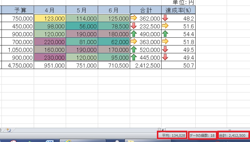 f:id:ymahatue1003:20150916213152j:image f:id:ymahatue1003:20150916213152j:image