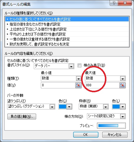 f:id:ymahatue1003:20150917105533j:image f:id:ymahatue1003:20150917105533j:image