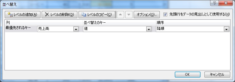 f:id:ymahatue1003:20150917191753j:image f:id:ymahatue1003:20150917191753j:image