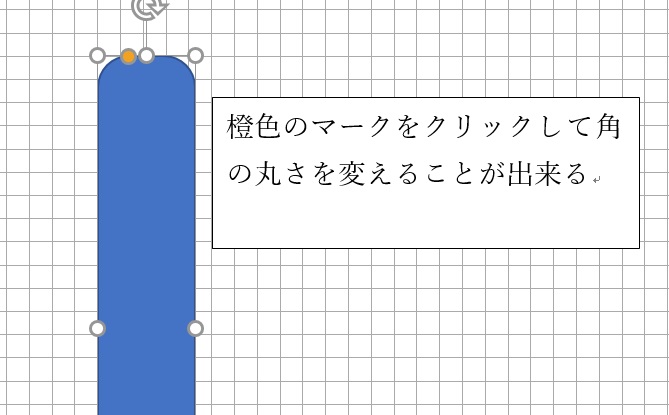f:id:ymahatue1003:20190112185425j:plain:w100 f:id:ymahatue1003:20190112185425j:plain:w100