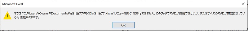 f:id:ymahatue1003:20190630113244j:plain