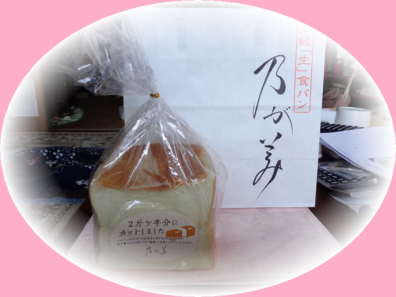 f:id:ymahatue1003:20200927164614j:plain:w50