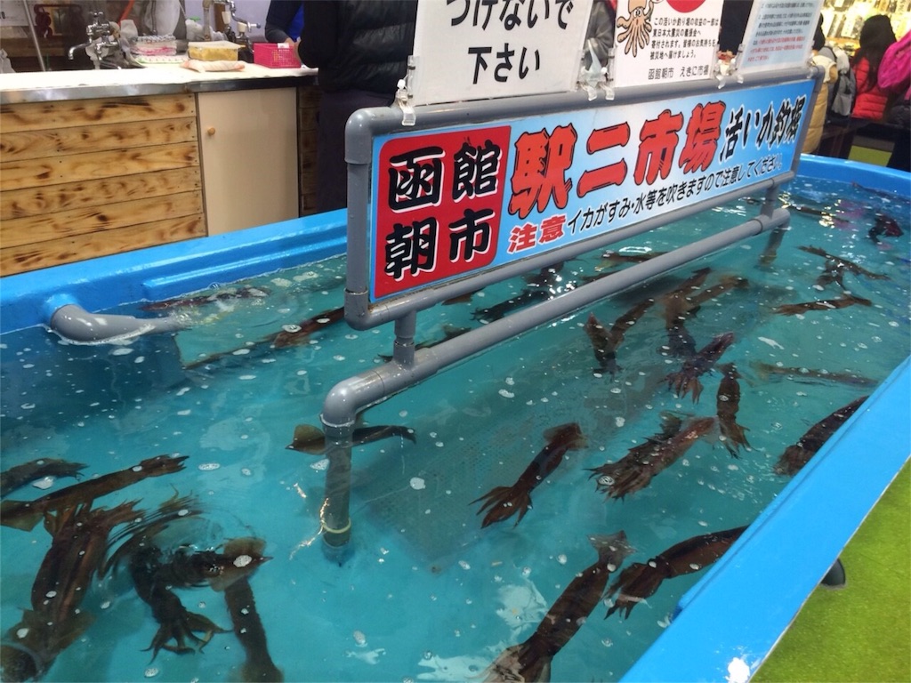 f:id:ymaium-3:20151112094958j:image f:id:ymaium-3:20151112094958j:image