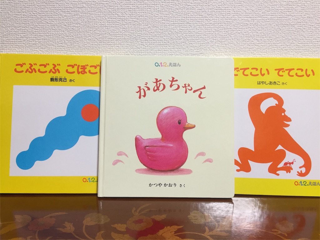 福音館ハードカバー　食べ物シリーズ12冊 backend=imagemagick;version=1;