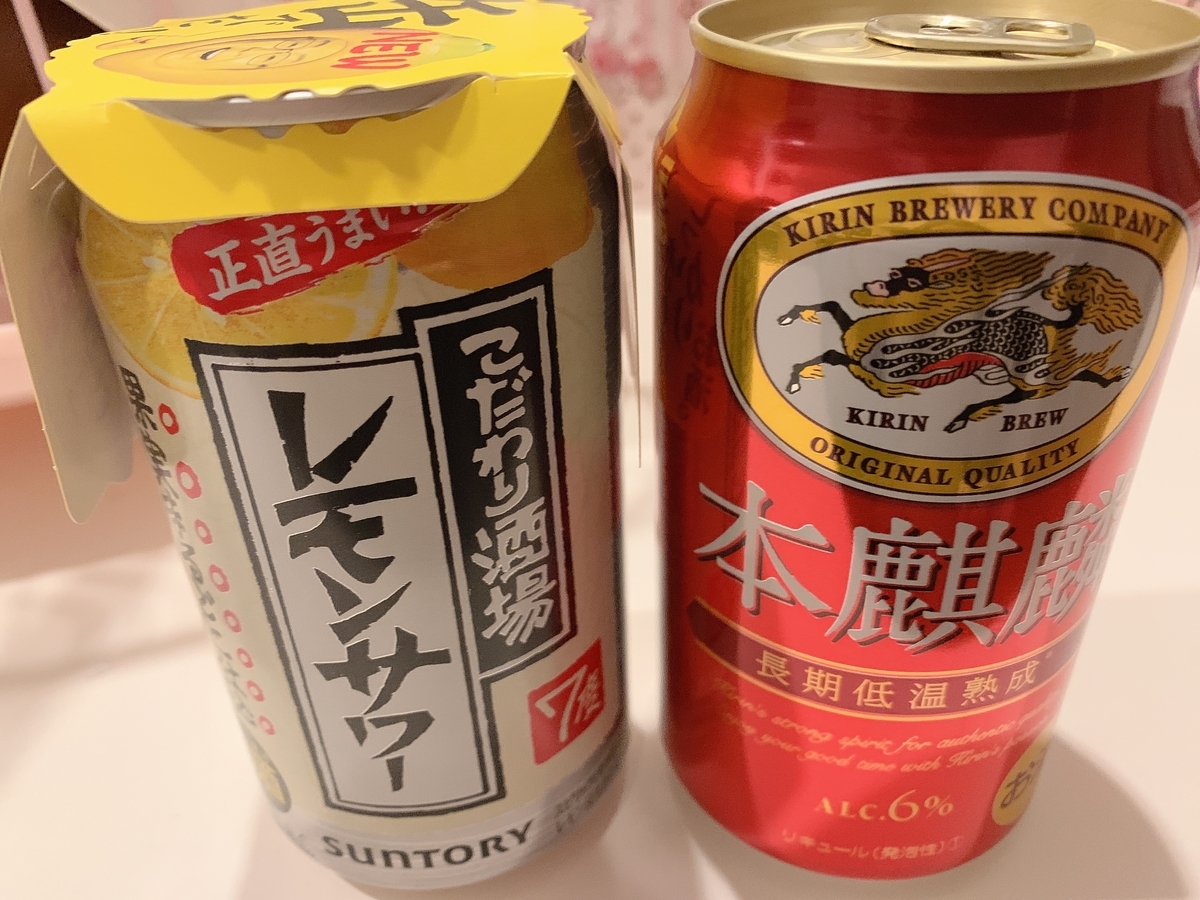 f:id:ymamakun:20190320072353j:plain