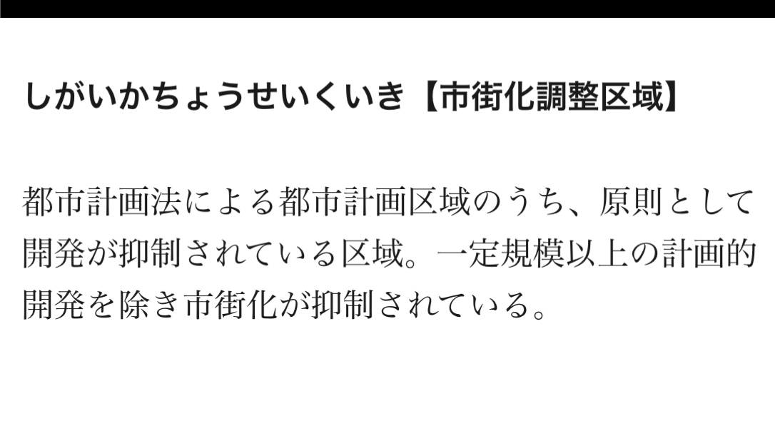 f:id:ymamakun:20190409173355j:plain f:id:ymamakun:20190409173355j:plain