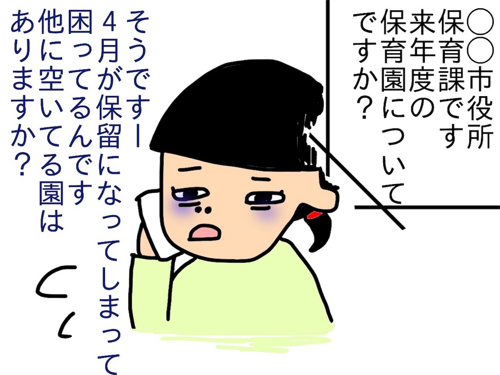 f:id:ymamamama:20170219204417j:image f:id:ymamamama:20170219204417j:image