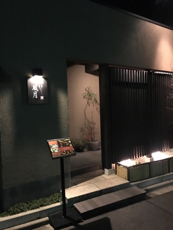 f:id:ymamu:20170125085028j:plain f:id:ymamu:20170125085028j:plain