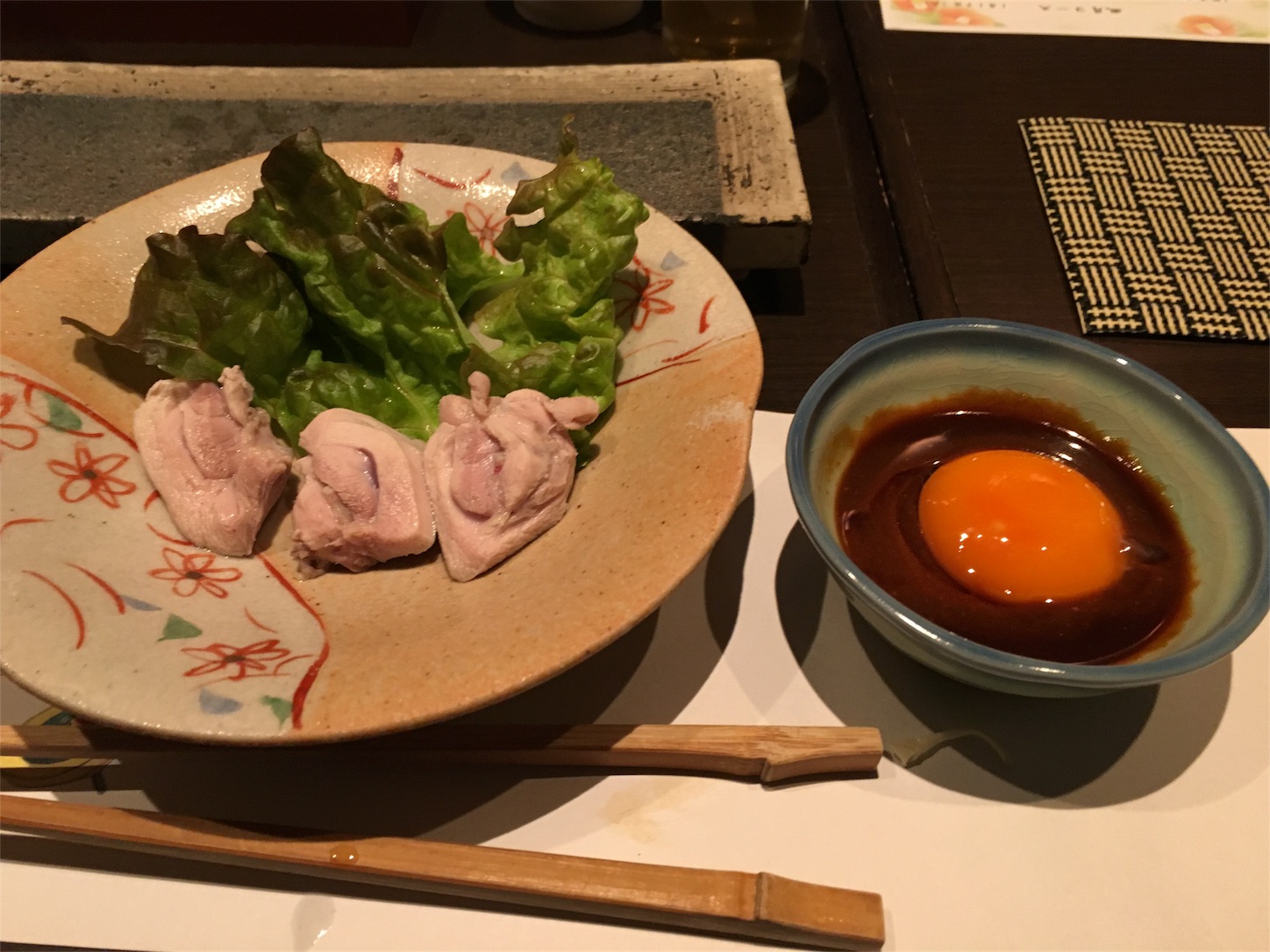 f:id:ymamu:20170126190713j:image f:id:ymamu:20170126190713j:image