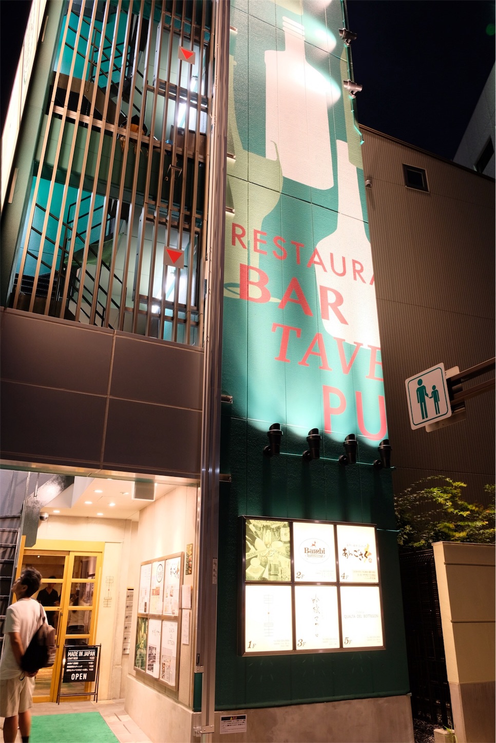f:id:ymamu:20170717002906j:image