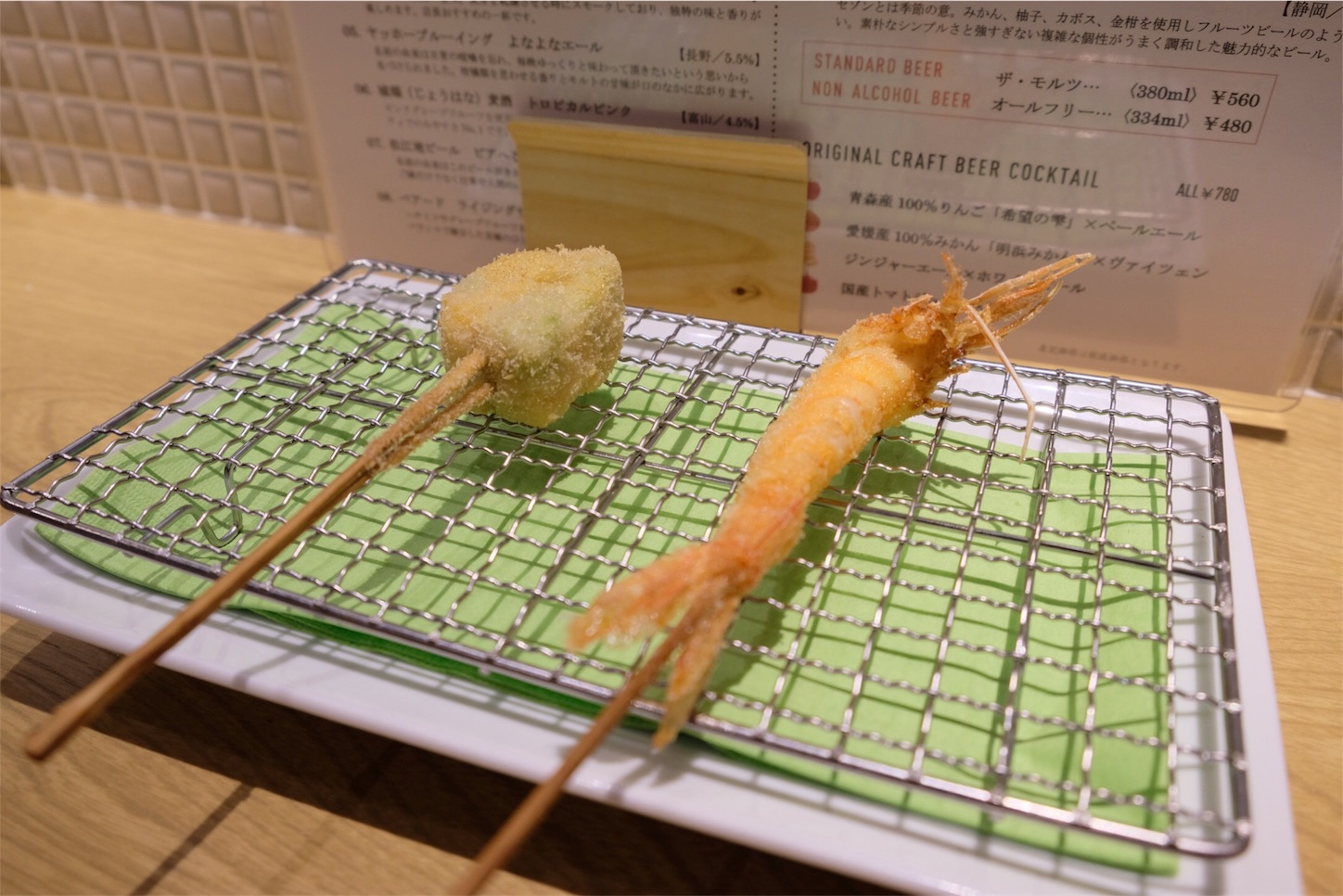 f:id:ymamu:20170717003246j:image