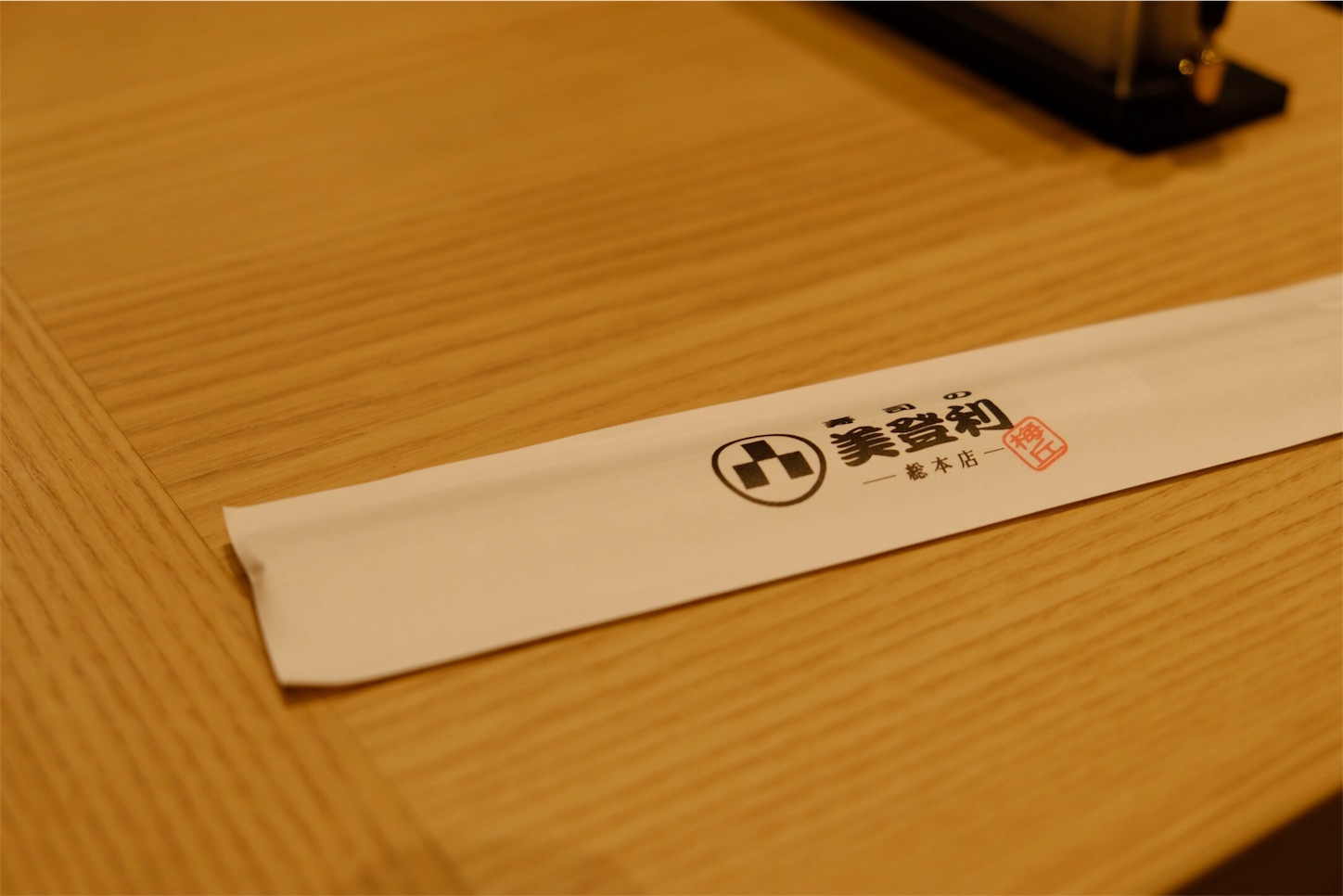 f:id:ymamu:20171101194316j:image